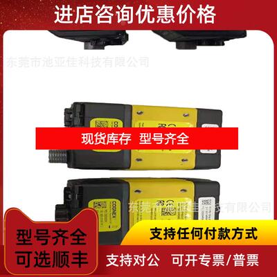 询价康耐视  DM36COGNEX  读码器 DM36XM  DM302X   DM303  询价