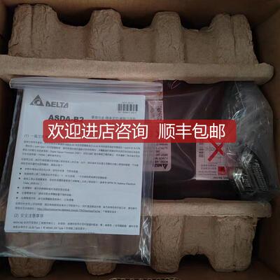 询价台达ASD-B2-1021-B驱动器1KW询价