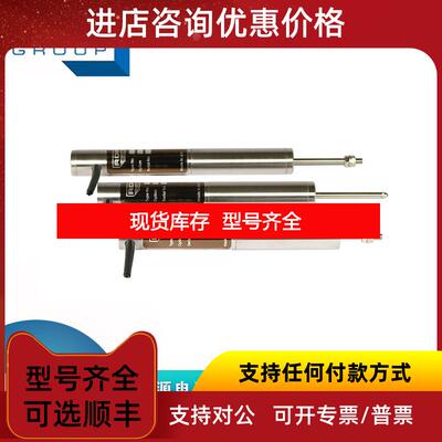 询价英国RDP  model GT5000, ±5mm ±0.1in.) 量规传器询价