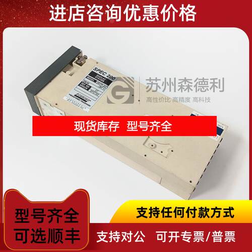 询价FOXBORO显示站257P-2C询价