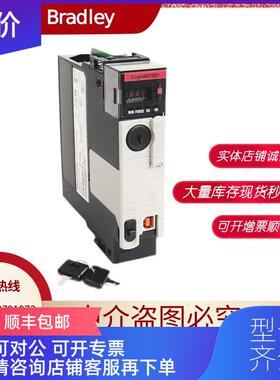 询价1756-LSP 1756-M16SE 1756-M08SE 1756-OA16 AB输运询价