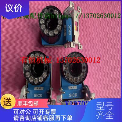 询价sick西克基于图片读码器 V2D654R-MCXXF6号1068496 207询价