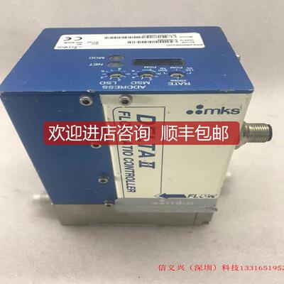 询价MKS DLT2A2 FLOW RATIO CONTROLLER DLT2A252163R210 50询价