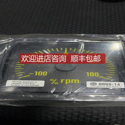 询价DEIF XL96 4-20mA Single 船用转速表询价
