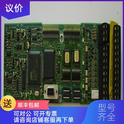 询价丹佛斯变频器CPU 175Z1528 DT8/R4询价