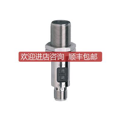 询价OGT100 OGS701 OGP500 OGP100易福门光电开关IFM询价