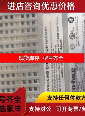 询价普洛菲斯GP2301H-SC41-24V余询价