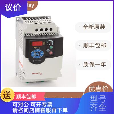 询价22D-D6P0N104 22D-E012H204 22D-E012N104 22D-E019询价