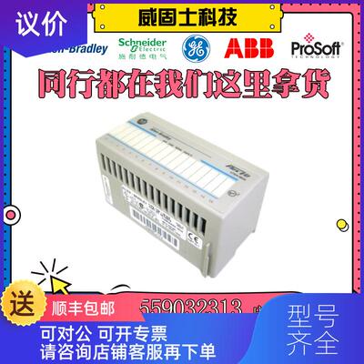 询价AB1756-OF8I  1756-L61  1747-ASB  1746-SN询价