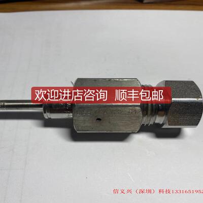 询价 高纯DISS钢瓶接头 CGA  632-642询价