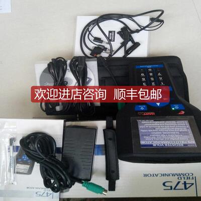 询价罗斯蒙特475HP1ENA9GMT手操器基本型enerson艾默生询价