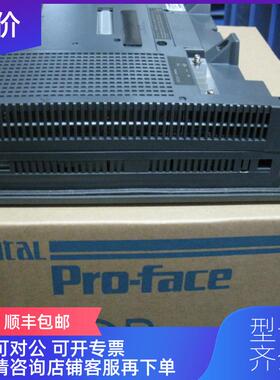 询价普洛菲斯GP577R-SC41-24VP存特询价