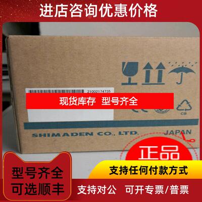 询价SR93-8I-I-90-1000/1050 SR93-8I-N-90-1000/询价