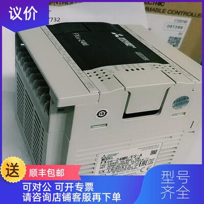 询价三菱PLC FX3G-24M FX3G-24MR-ES-A FX3G-24MT-ES-询价