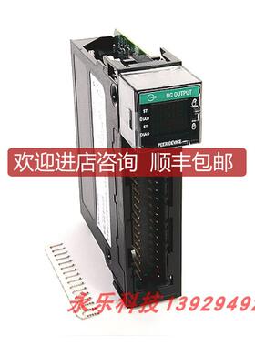 询价1756-OB16E 罗克韦尔 AB ControlLogix 10 通信模块 询价