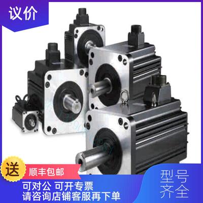 询价ECMA-C10604RS ECMA-C10604GS 台达伺服A2系列 400W电询价