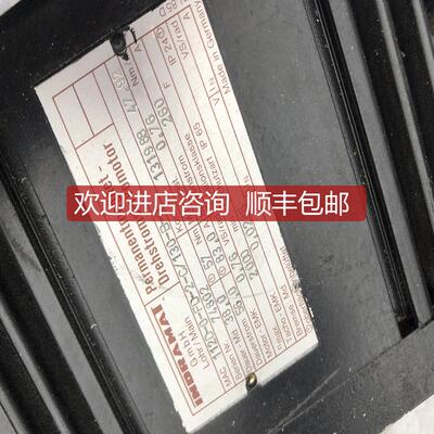 询价INDRAMAT电机MAC112D-0-FD-2-C/130-B-0 询价