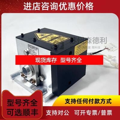 询价LEE LASER倍频晶体SHG 010648-017 532nm询价