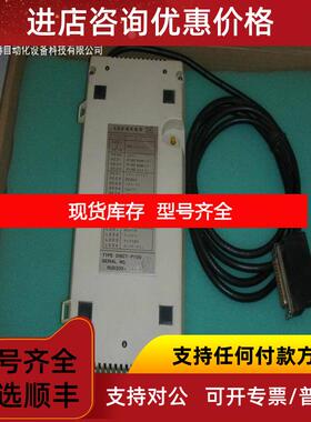 询价安川手操器DISCT-P100 询价