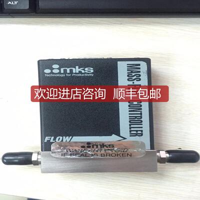 询价MKS  1179A00423CR1BV 流量计询价