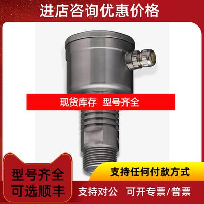 询价  SETTIMA GR55 SMT 16B 380L RF1 螺杆泵询价