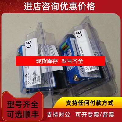 询价330180-51-CN汽机安全监测TSI询价