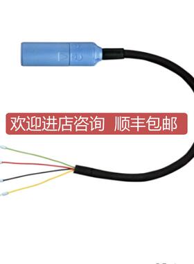 询价E+H电极连接线CYK10-A101/数字测量电缆CYK10 10米询价