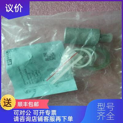 询价GSEE TECH IRB15-M30PJ-E2-G039 A0305T73 询价