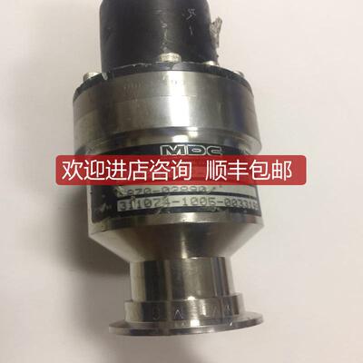 询价MDC Isolation Vacuum Valve KAV-150-P-10 真空角阀询价