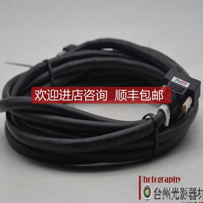 询价  POCL Camera Link数据线 sdr26 两头大口/5米询价