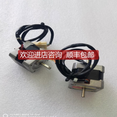 询价VEXTA东方步进电机，PK544-NB,！询价