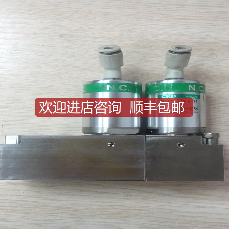 询价CKD   MAGD5-02A-W-11  N.C.OPERATEO.4-00.6MP询价