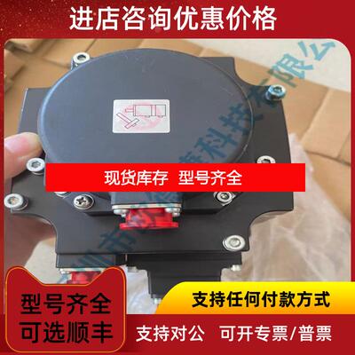 询价MITSUBISHI伺服电机HG-SR152BJ询价