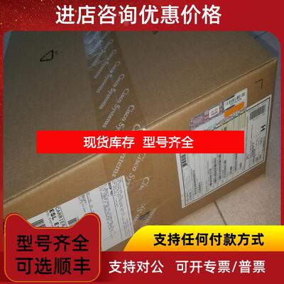询价AIR-AP2802I-H-K9 802.11 线AP 高密度款上市询价