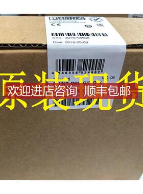 询价2320173 QUINT-ORING/24DC/2X10/1X20 -  冗余模块询价