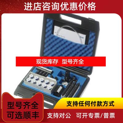询价Aerotest Alpha德尔格压缩空气检测仪含CO/CO2水蒸气油询价