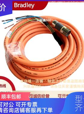 询价2090-CSBM1DF-14AF26 2090-CSBM1DF-14AF29 2090-C询价
