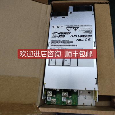 询价NV328DV6 TDK-Lamdba NV-350电源询价