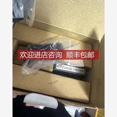 询价GT2-H12K ，，询价