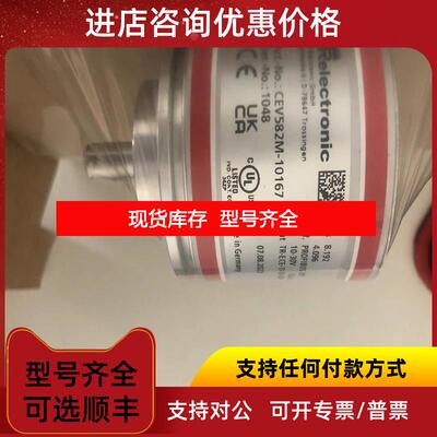 询价帝尔TR electronic重载外径多圈编码器CEW65M-01767询价