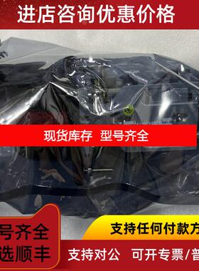 询价Lilaas LF90SM-01-15 手柄 询价