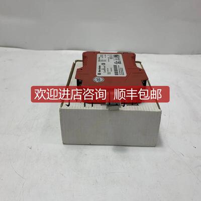 询价1784-U2DHP Allen-Bradley 电路询价