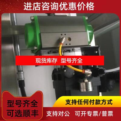 询价 执行器POWER-TORK PT-1000 RSn532S13 电磁阀询价