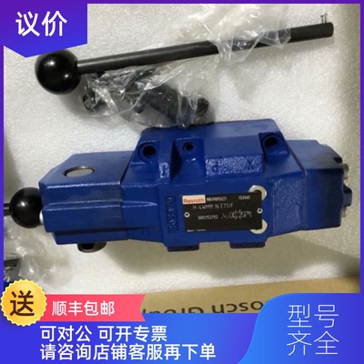 询价力士乐R900965477 DBW10A1-5X/3156EG24N9K4比例阀DR1询价