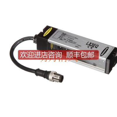 询价P4ORS-BD BANNER ENGINEERING 中央单询价
