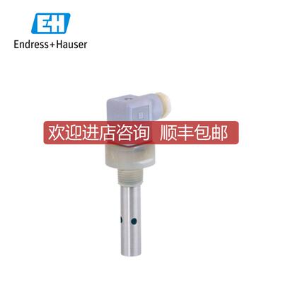 询价E+H CLS19-B1A1A电导率电极探头 恩德斯豪斯 询价