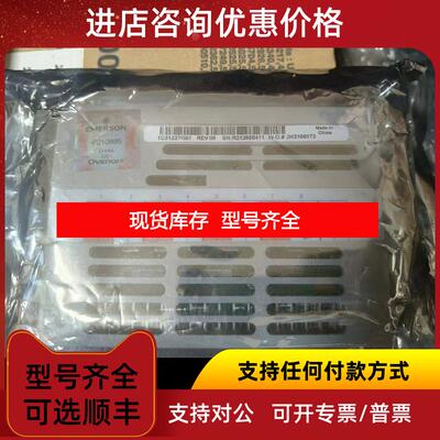 询价艾默生西屋1C31224G01 1C31227G01 询价