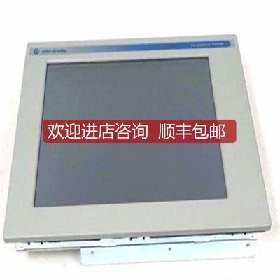 询价6186-M15ALTR   触摸屏实优齐全询价