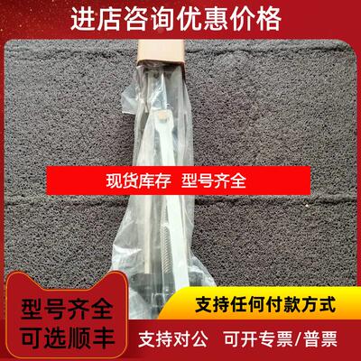 询价ARIS执行器Linearis TE+06-17 300询价