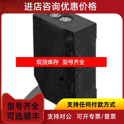 询价P+F  色标传器DK20-9,5/110/124询价